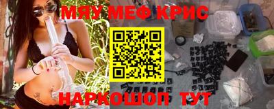 экстази Кохма