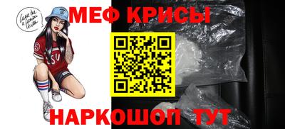 марки nbome Красноармейск