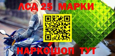наркотики Будённовск