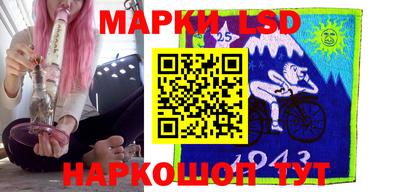 мефедрон Бузулук