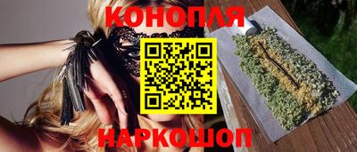мефедрон Бузулук