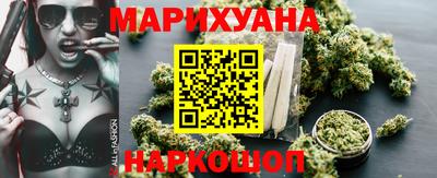 мефедрон Бузулук