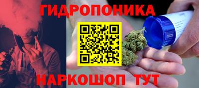 мефедрон Бузулук