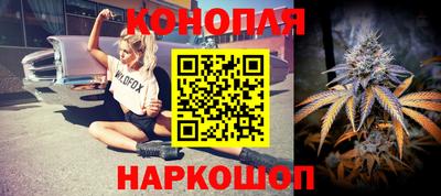 мефедрон Бузулук