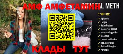 наркотики Будённовск
