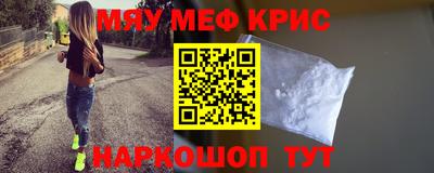 наркотики Будённовск