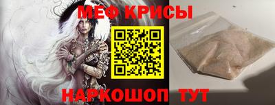 наркотики Будённовск