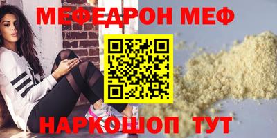 наркотики Будённовск