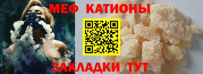 наркотики Будённовск