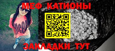 наркотики Будённовск